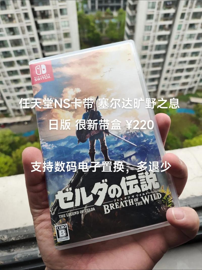塞达尔传说系列有哪些版本?