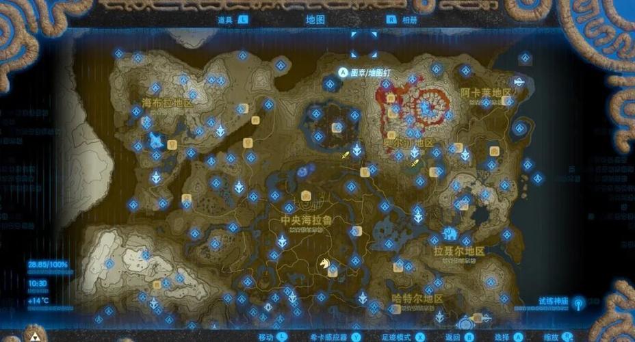 塞尔达第一章四个神庙怎么过
