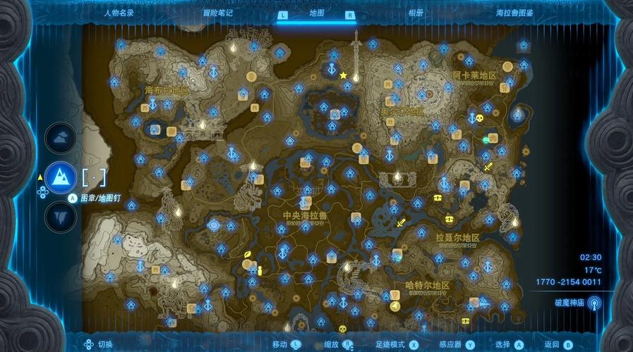 塞尔达一开始的4个神庙详细攻略