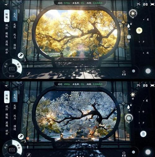 人均建造之神附体?逆水寒手游玩家:包真的!你想要的都有!