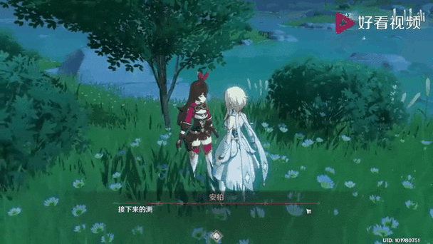 如果《成龙历险记》里的圣主穿越到原神会发生什么?