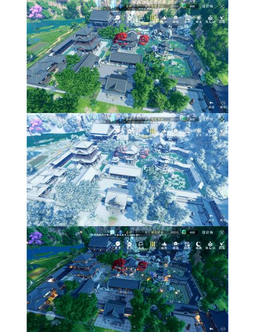 逆水寒手游庄园怎么升级