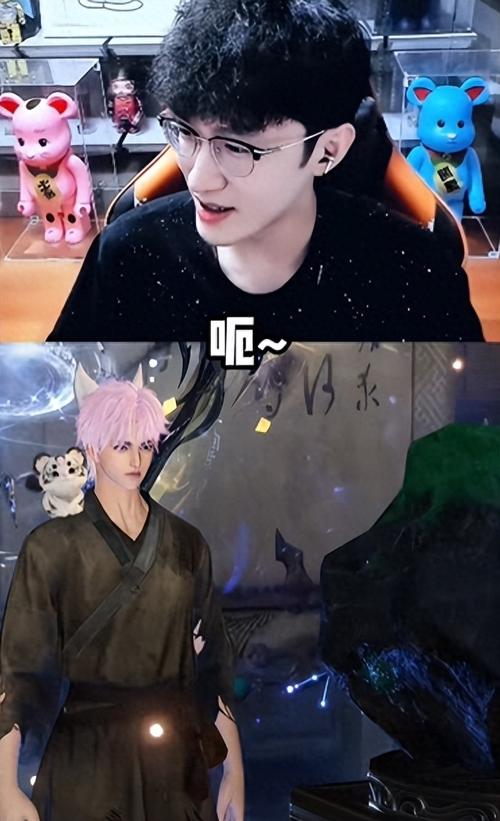 尴尬!星穹铁道重金赞助AR战队,最强中单Maybe却沉迷逆水寒手游