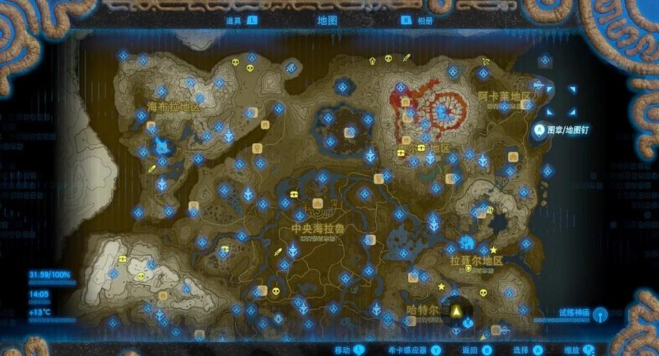 拉纳罗基神庙如何开启