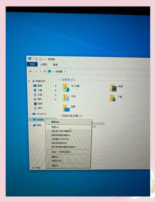 怎么把固态硬盘设置成系统盘