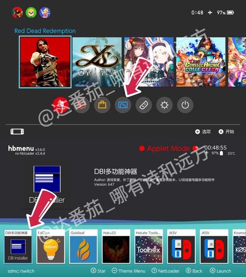 手机游戏怎么查看玩的时间?如何统计游戏时长?