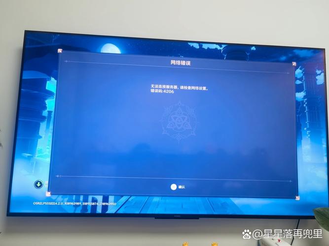 原神pc无法taptap扫码登录