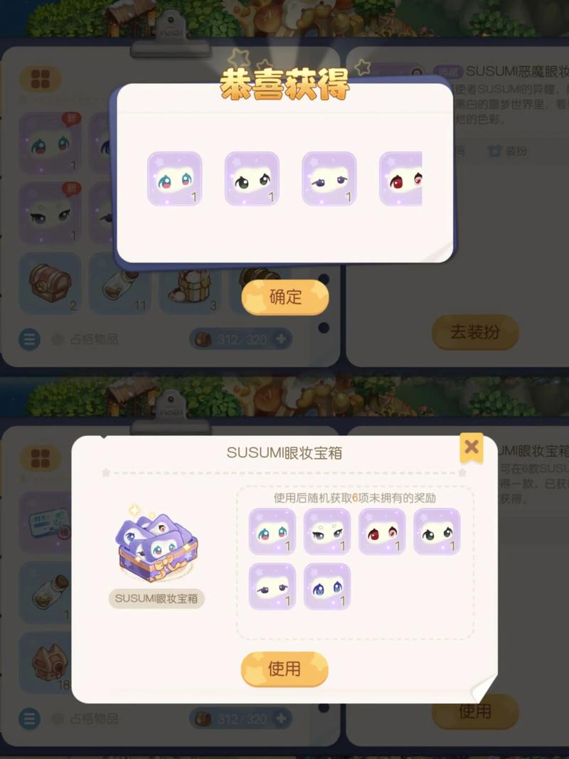 明日方舟b站兑换码在哪里输入?