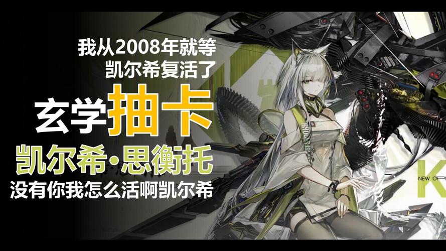 明日方舟通行证无锡哪里能抽