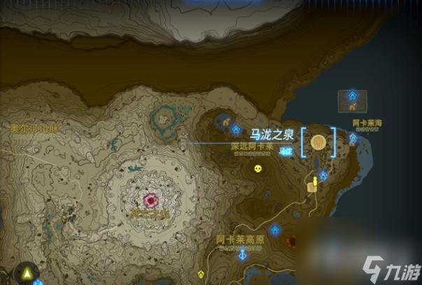 塞尔达传说马神泉在哪