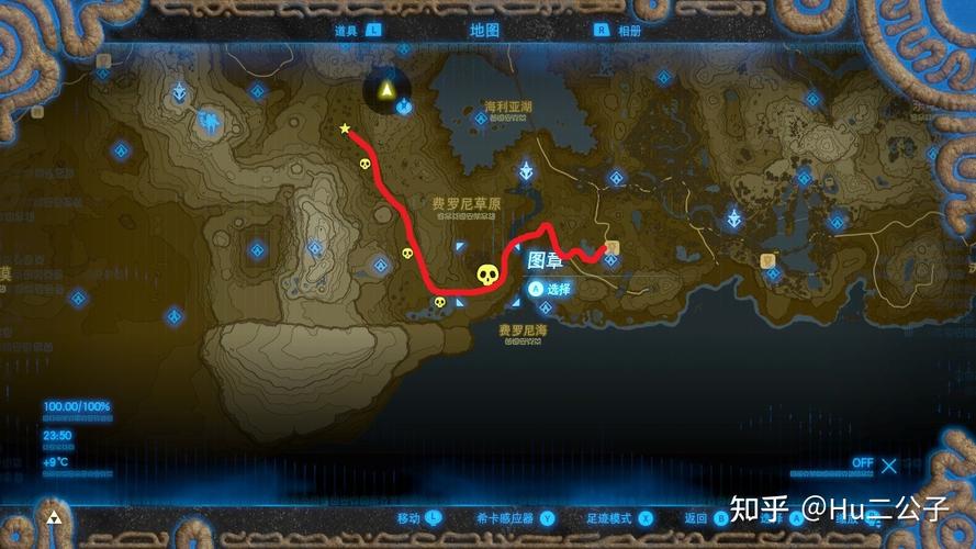 塞尔达传说马神池位置在哪