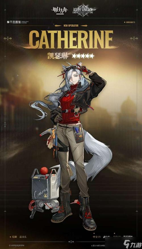 明日方舟干员如何获取和穿戴皮肤服装?