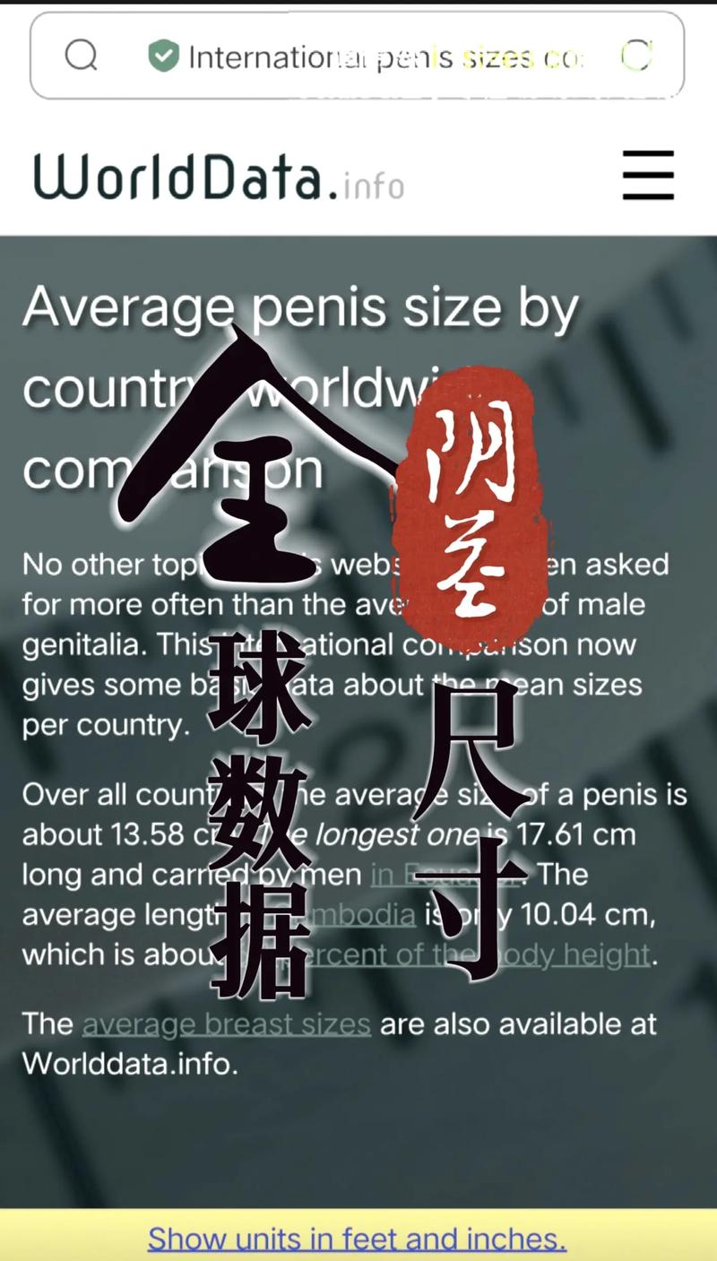 原神3d动漫片子