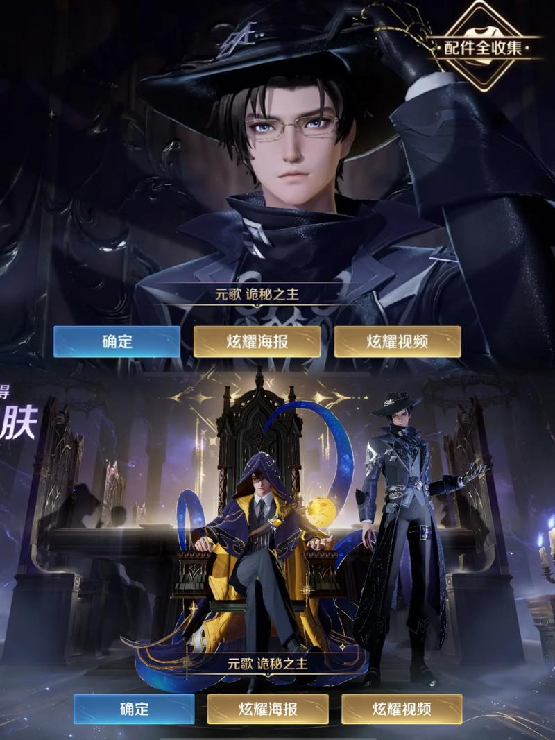 抖音1433223是什么意思_元歌1433223原视频观看