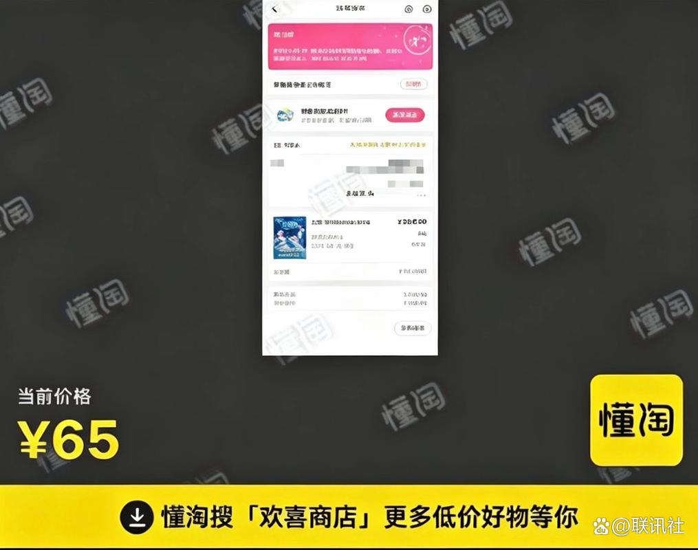 门票一般是多大的尺寸急啊