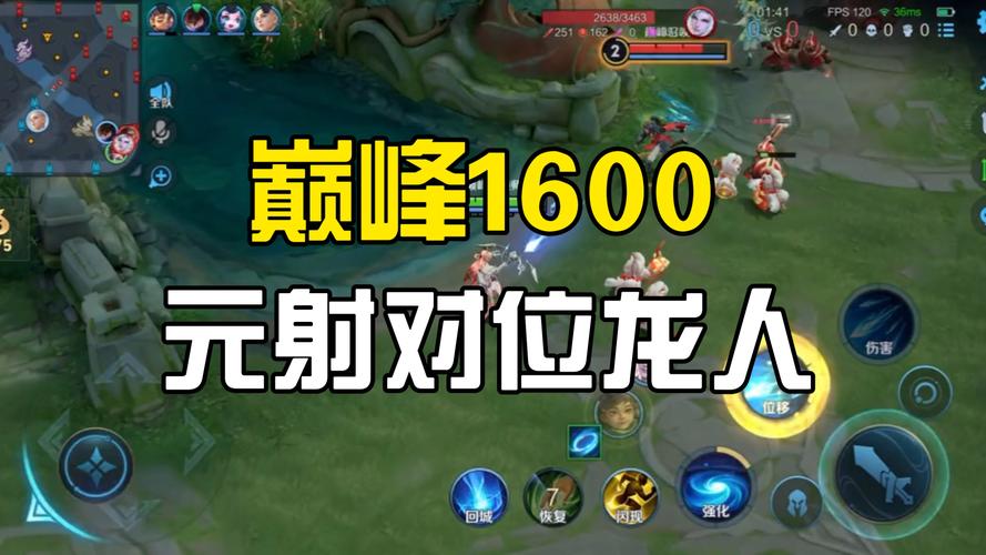 王者荣耀上单老夫子这么玩保证无敌