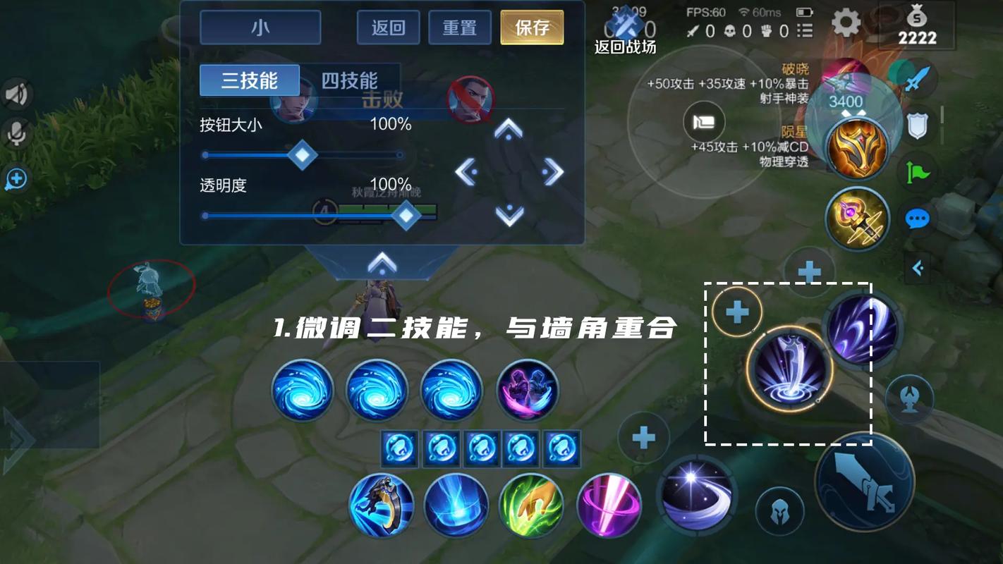 王者荣耀露娜铭文如何搭配