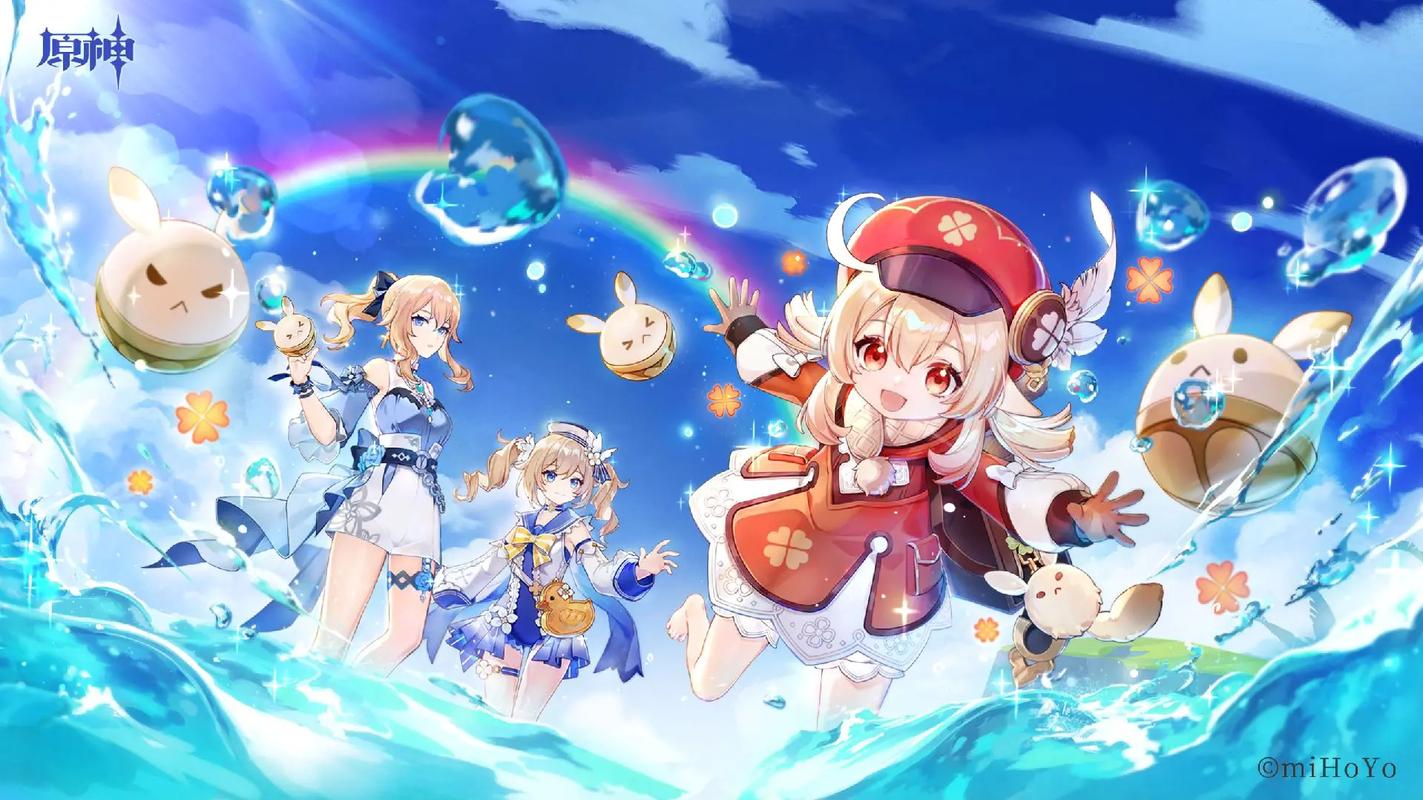 探索原神1.6版本:夏日海岛活动全攻略