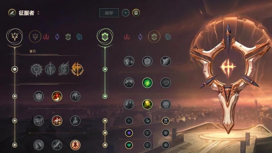 英雄联盟LOL生化魔人扎克的符文天赋技能技巧