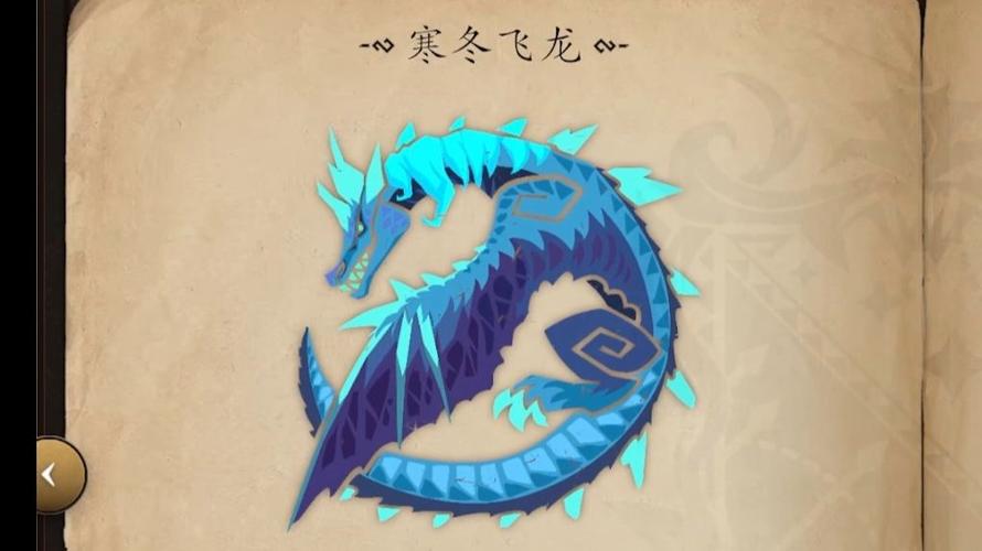 《DOTA2》寒冬飞龙如何辅助幽鬼?