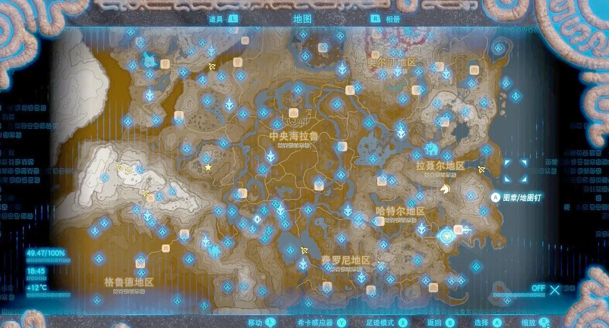 荒野之息神庙位置在哪里?