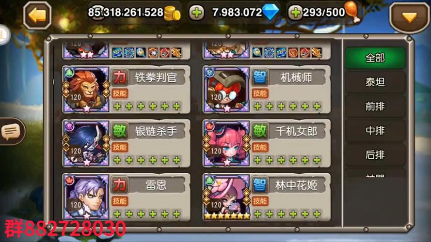 刀塔传奇冷门英雄春天刀塔传奇英雄选取