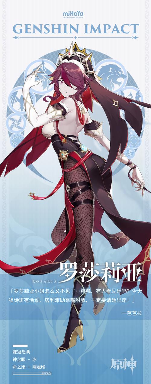 原神1.4版本风花纪行大月卡什么时候开始_1.4版本风花纪行活动说明_百度...