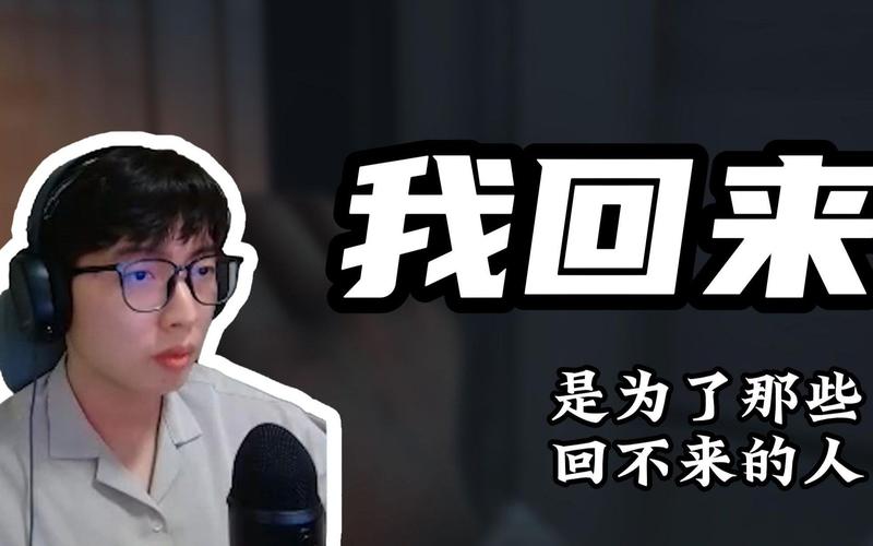 来自虚空的救赎—虚空之女.卡沙篇——英雄联盟