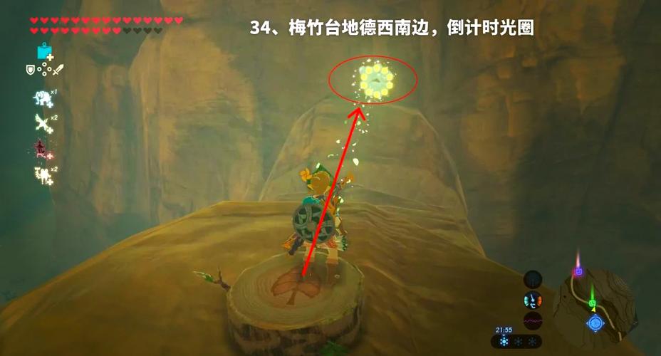 塞尔达马秋兹半岛神庙球在哪?