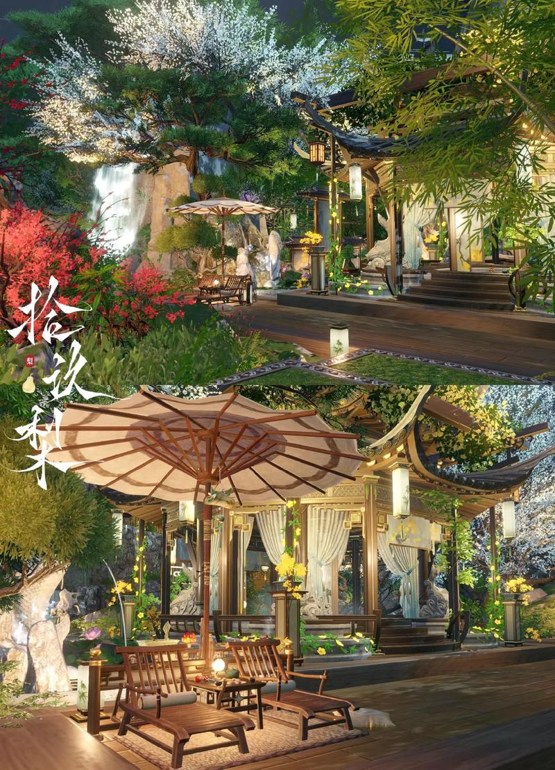 逆水寒庄园杭州关扑场是什么地方
