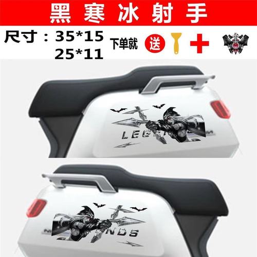 LOL6.10版本疾风剑豪中单天赋符文加点图