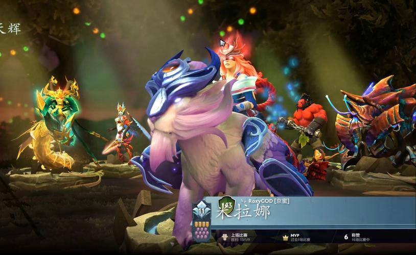 ti12中国战队名单