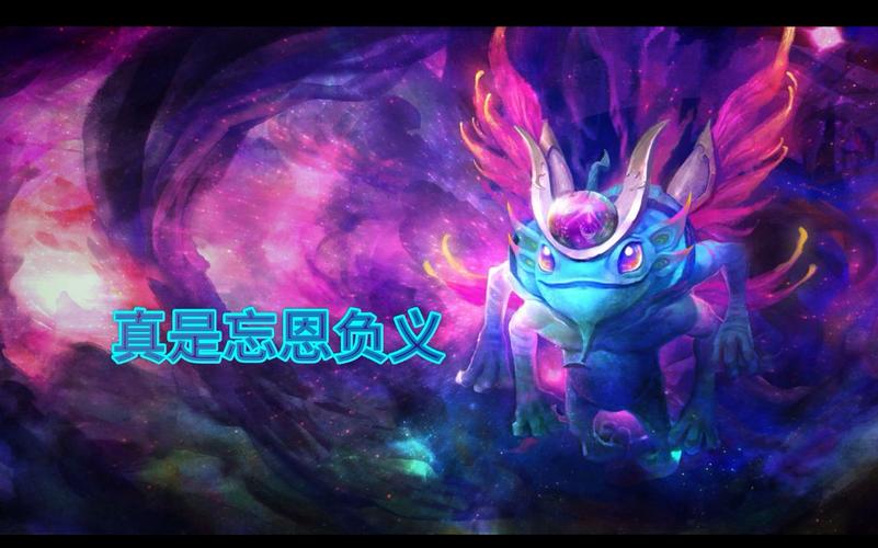 《DOTA2》中,为什么没人用邪影芳灵玩大哥?