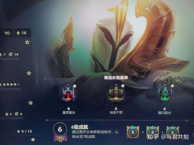 LOL英雄联盟S9新版正义天使凯尔中单怎么出装