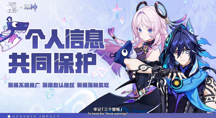 米哈游到底是个什么恐怖的存在?其主要盈利的来源是什么?