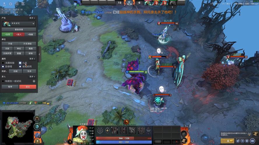 dota2怎么恐惧