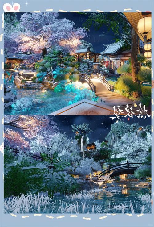 逆水寒10级升11级庄园需求