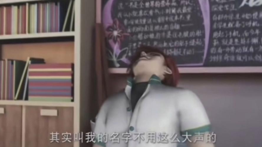刀塔2光头主持人是谁