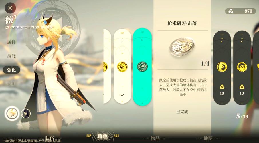 鹰角有什么游戏