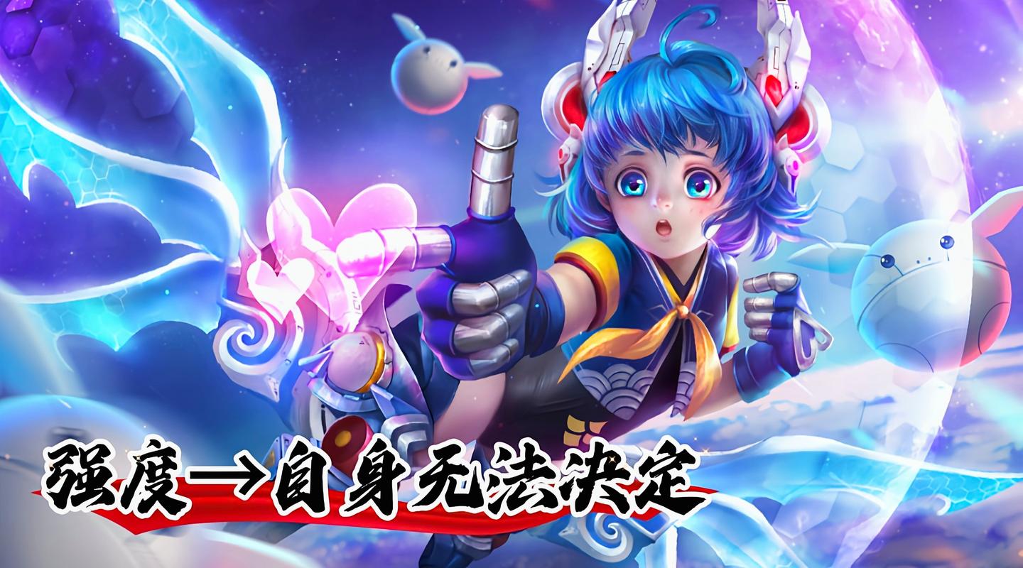 孙膑法师最强铭文搭配
