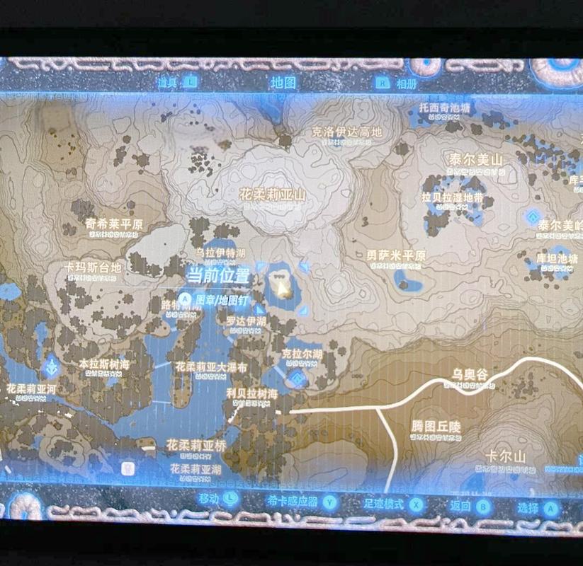 《塞尔达》的隐藏地点有哪些?分别在哪里?