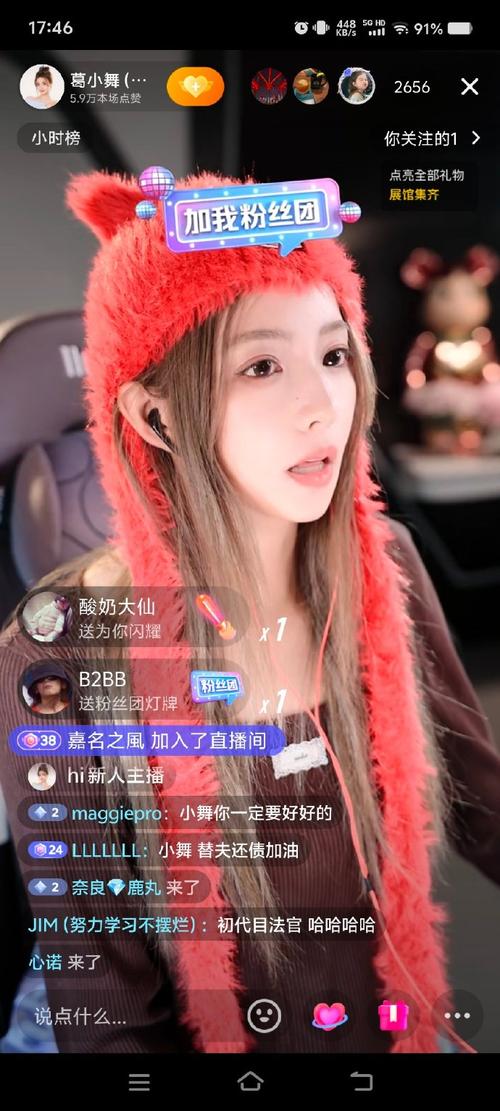 dota2陈雅去哪了
