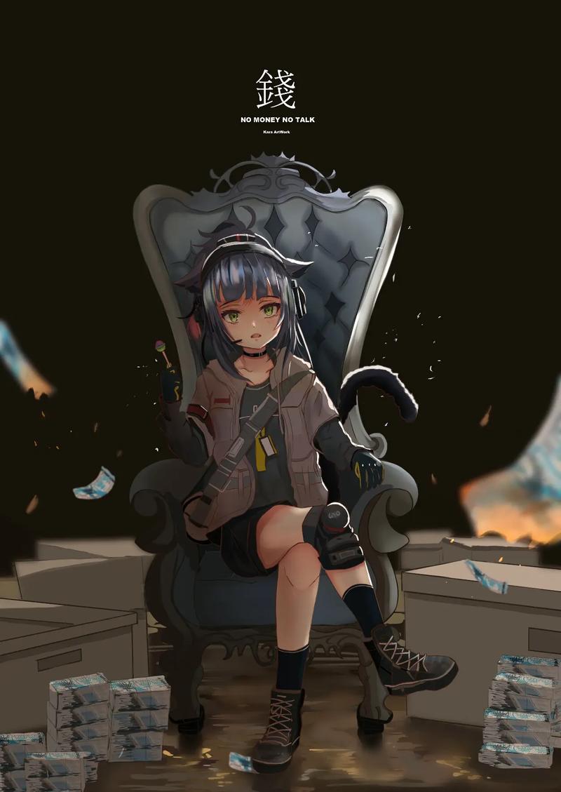 明日方舟佩佩表情差分