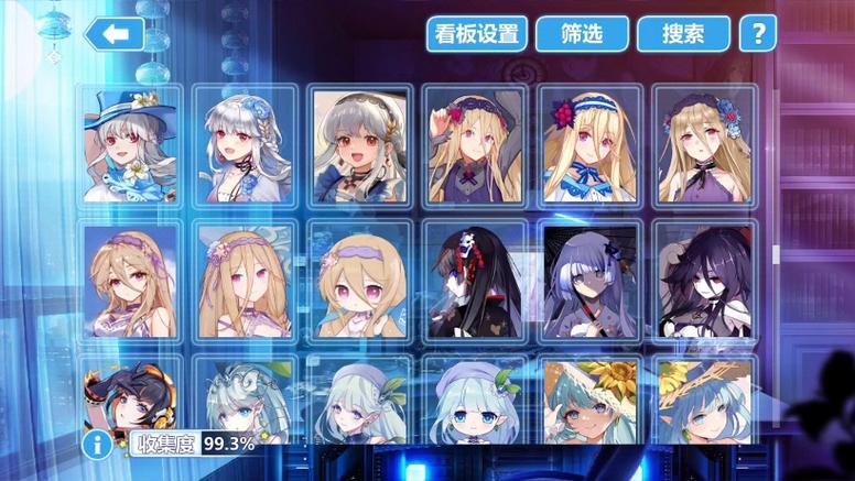 崩铁角色生日