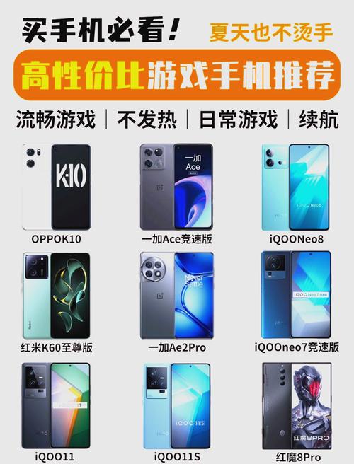 【掌上游戏机】推荐:最火游戏掌机排名,游戏爱好者不容错过