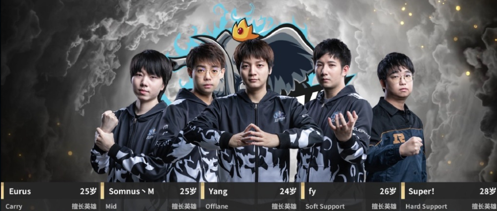 ...为什么小象互娱还同意保留它同名DOTA2战队