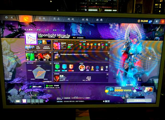 暴雪dota和dota2有关系吗?