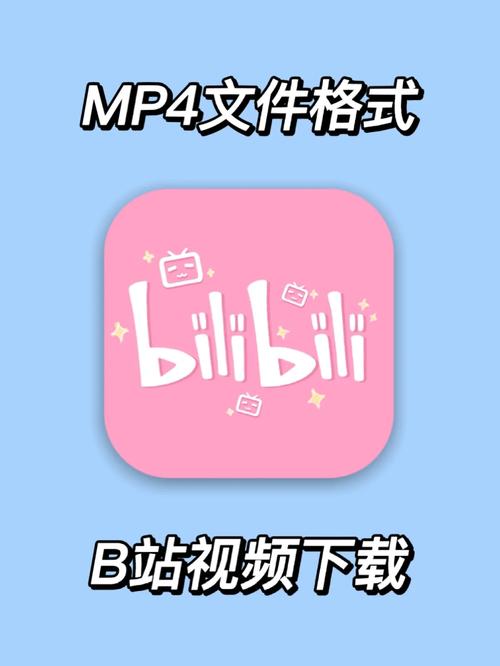 哔哩哔哩怎么下载明日方舟