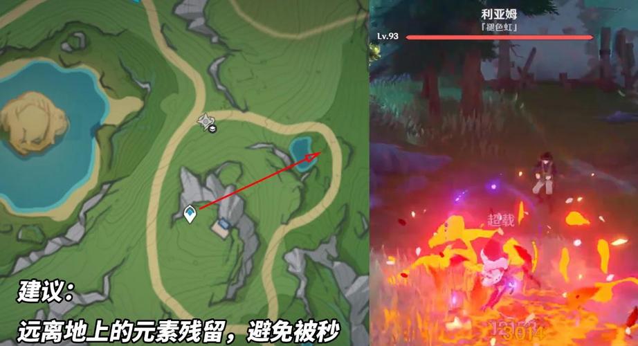 原神拍摄的时候怎么隐藏角色