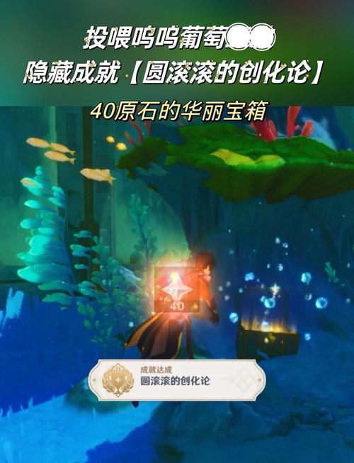 原神怎么设置隐藏自己?